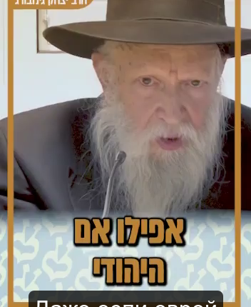 Нет места отчаянию в мире!